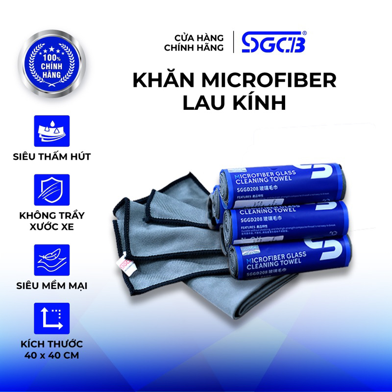 Khăn Lau Kính Xe Ô Tô SCGB Chuyên Dụng Màu Xám SGGD208
