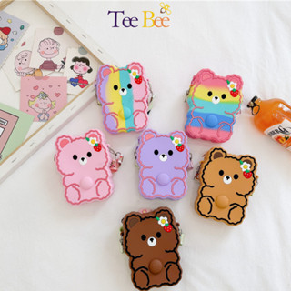 Túi Đeo Chéo Cho Bé Gái Dễ Thương, Túi Pop It silicon Trẻ Em Mini Thời Trang Kèm Dây Đeo