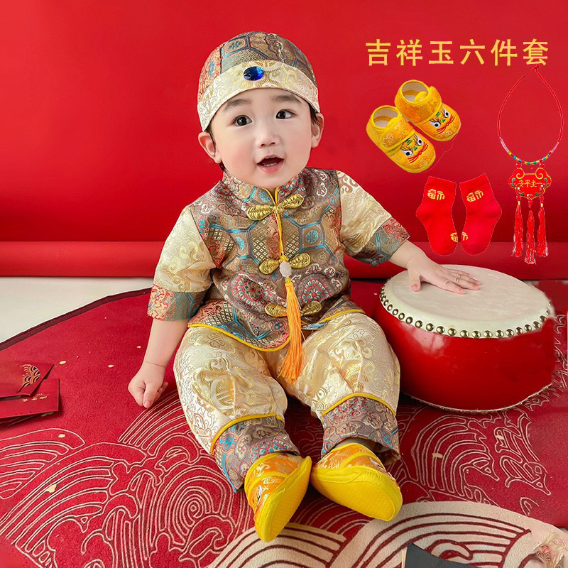 Loại 1- Sét Thái Tử Gia Vàng - cổ trang Công Tử - ShuBimKids