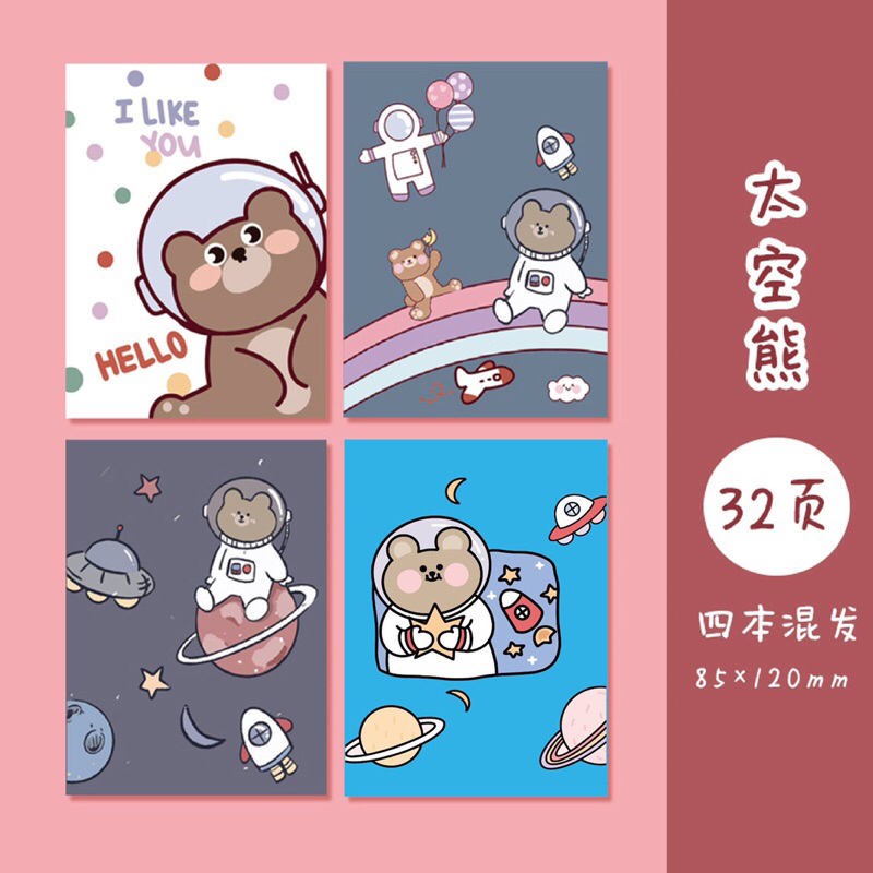 Combo 5 sổ mini A7 nhiều hình dễ thương