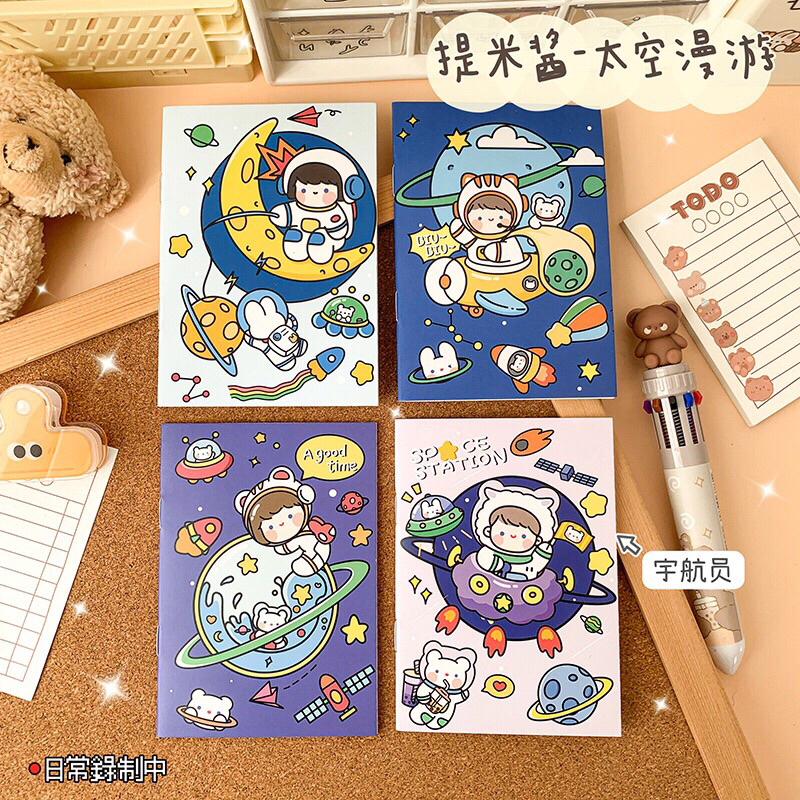 Combo 5 sổ mini A7 nhiều hình dễ thương