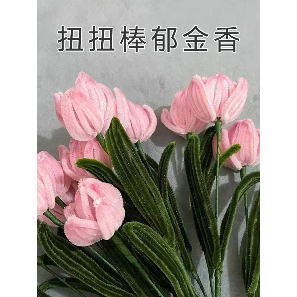 Dây kẽm nhung màu pastel  đồ trang trí handmade, Dây kẽm lông làm đồ chơi thủ công2024,tặng kèm keo nến