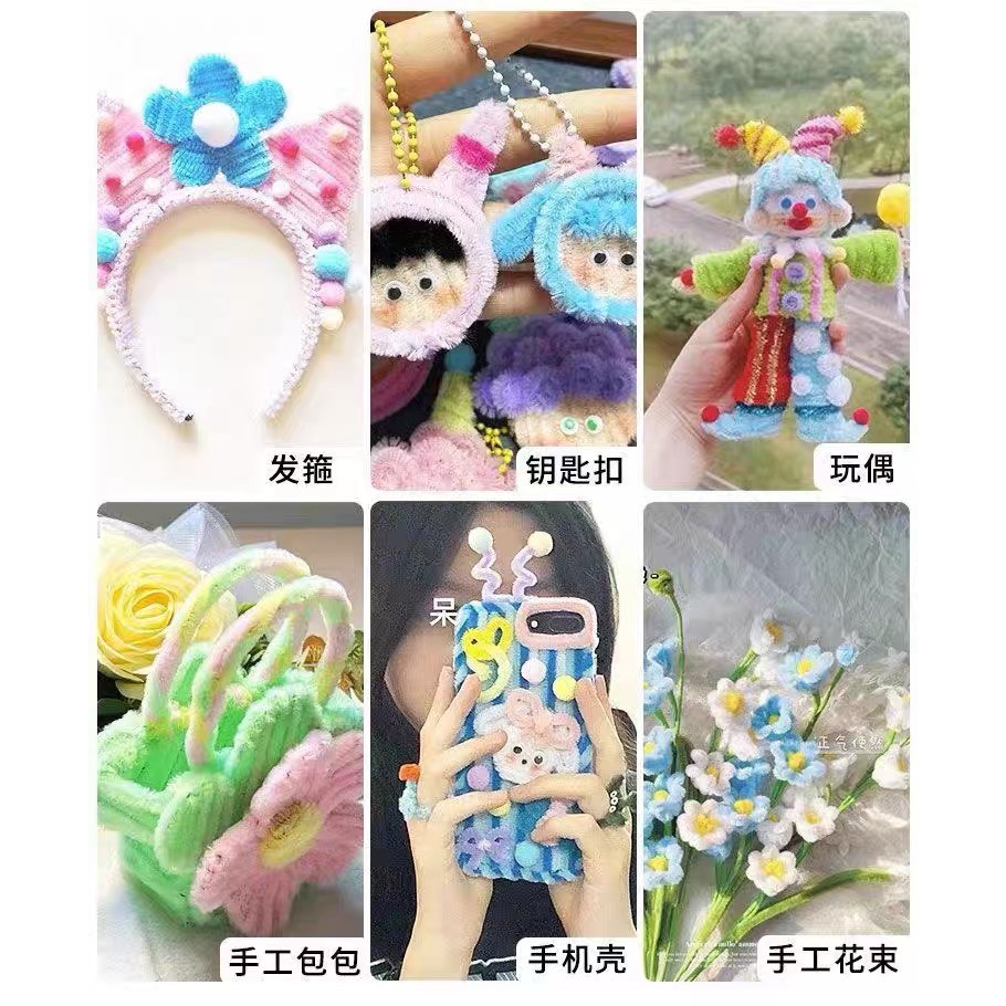 Dây kẽm nhung màu pastel  đồ trang trí handmade, Dây kẽm lông làm đồ chơi thủ công2024,tặng kèm keo nến