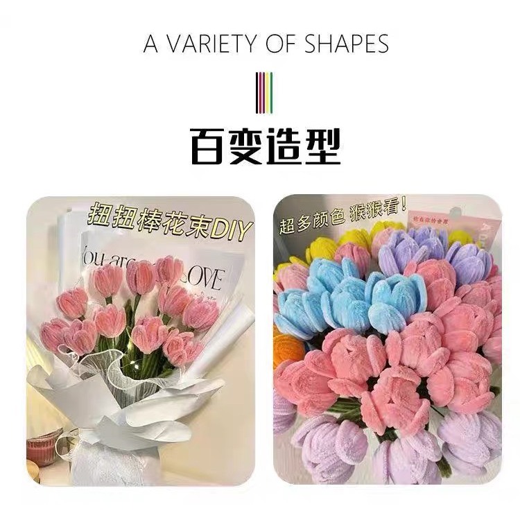 Dây kẽm nhung màu pastel  đồ trang trí handmade, Dây kẽm lông làm đồ chơi thủ công2024,tặng kèm keo nến