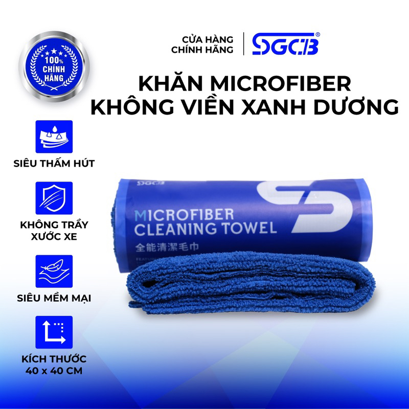 SGCB Khăn Không Viền Sợi Microfiber SGGD316