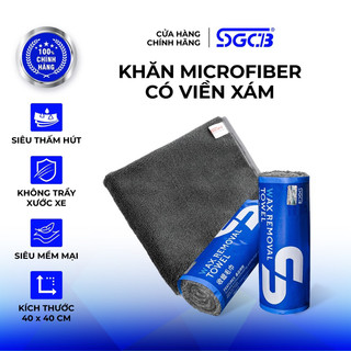 Khăn Lau Vệ Sinh Xe Ô Tô và Mô Tô SGCB 40x40CM 350GSM SGGD293