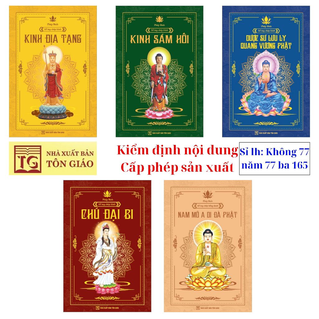 Combo 5 Vở Chép Kinh Địa Tạng, Dược Sư, Sám Hối, Chú Đại Bi, Hồng Danh [Tặng bút]