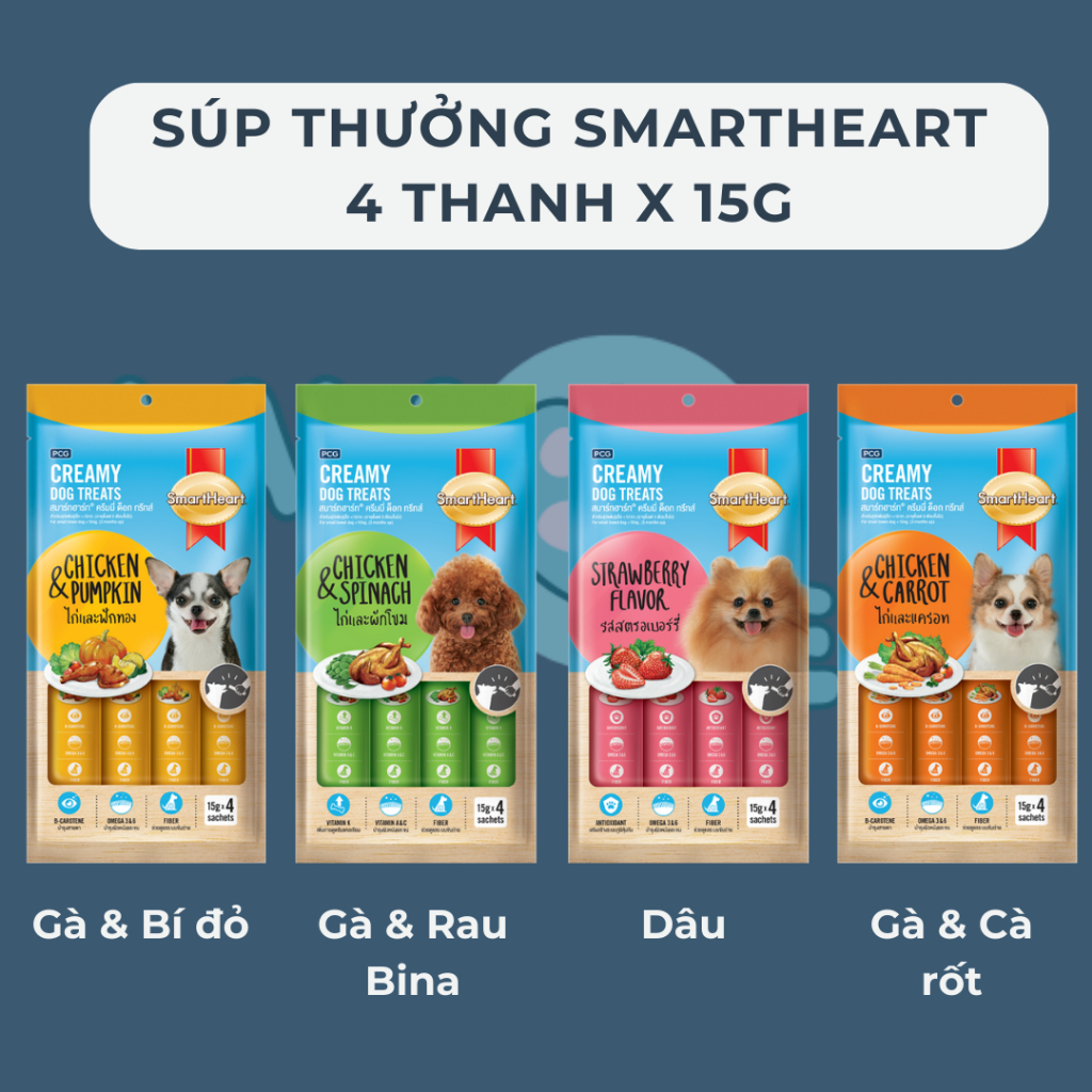 Soup thưởng SMARTHEART cho chó 60g