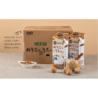 [Date T02/2025] Sữa Hạt Óc Chó Hạnh Nhân Vegemil 950ml (Almond & Walnut Soymilk)