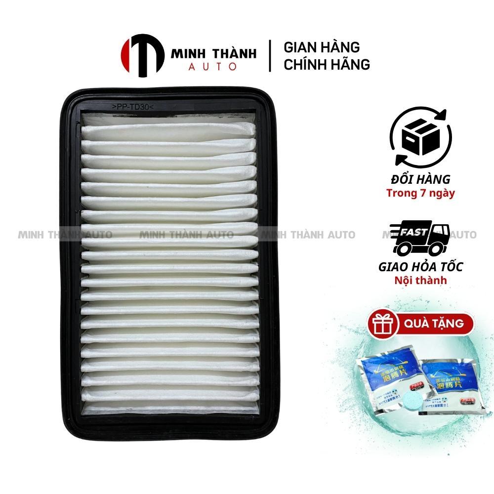 Lọc gió động cơ xe Suzuki Ertiga 2015 2016 mã OEM: 1378074L00 MINH THÀNH AUTO