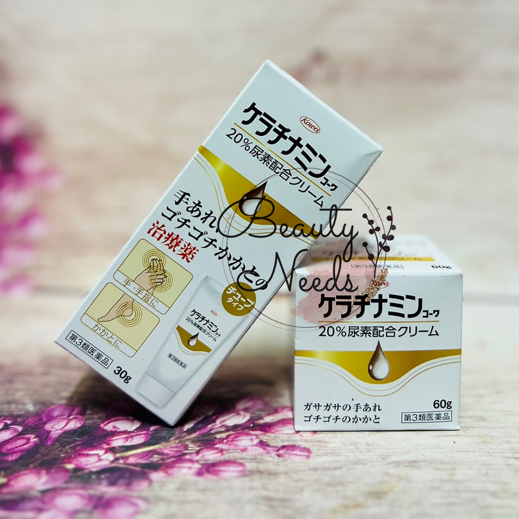 Kem á sừng Keratinamin Kowa Cream giảm nứt nẻ, khô ráp Nhật Bản 30G - 60G