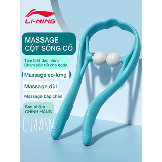 Dụng cụ massage cầm tay/ mát xa cổ-eo-lưng-chân LINING