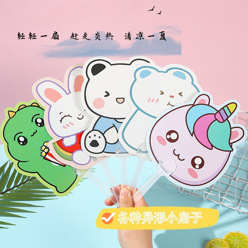 Quạt nhựa cầm tay siêu cute