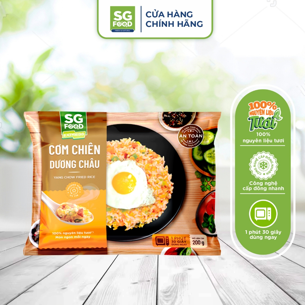 Cơm chiên Dương Châu thượng hạng SGFood 200g