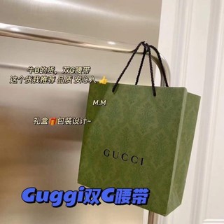 9999# Thắt lưng da mặt chữ GG fullbox
