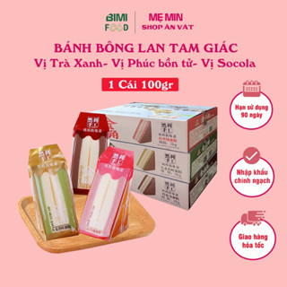 Bánh bông lan tam giác trà xanh socola mới