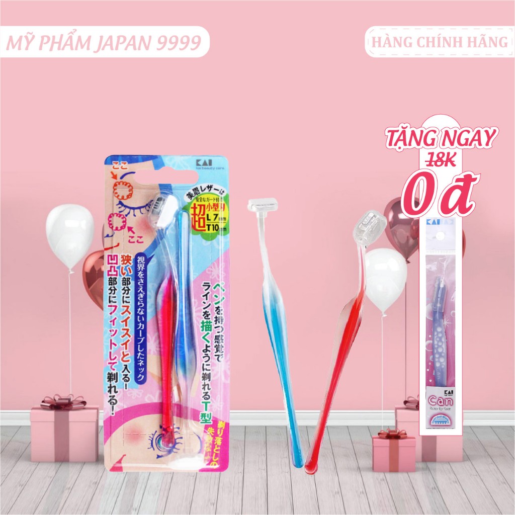 Dao Cạo Lông Mày Lưỡi Ngắn Kai Beautycare PELT-2B Dành Cho Nữ ( Set 2 Cây )