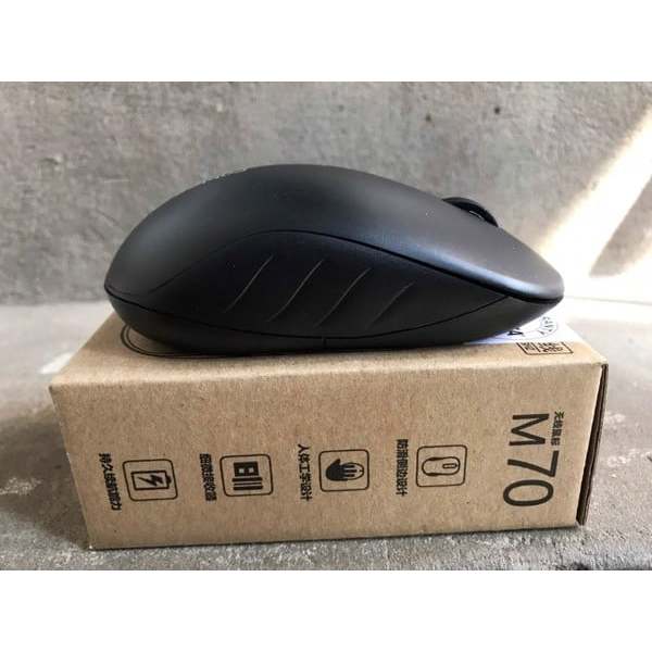 Chuột Không Dây Fuhlen M70.