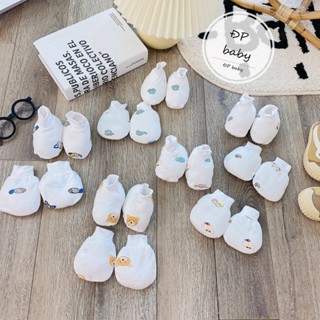 Set Bao Tay Bao Chân Cho Bé Sơ Sinh Vải Petit Thun Lạnh Mềm Mại Và Đáng Yêu (ĐP, MV Baby)