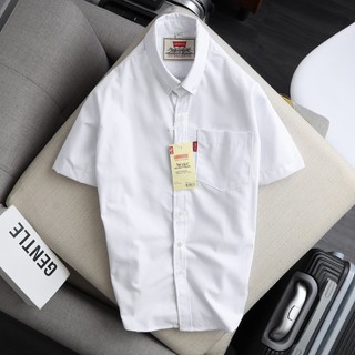 Áo sơ mi nam ngắn tay cao cấp LVS màu TRẮNG vải Oxford The Men Show