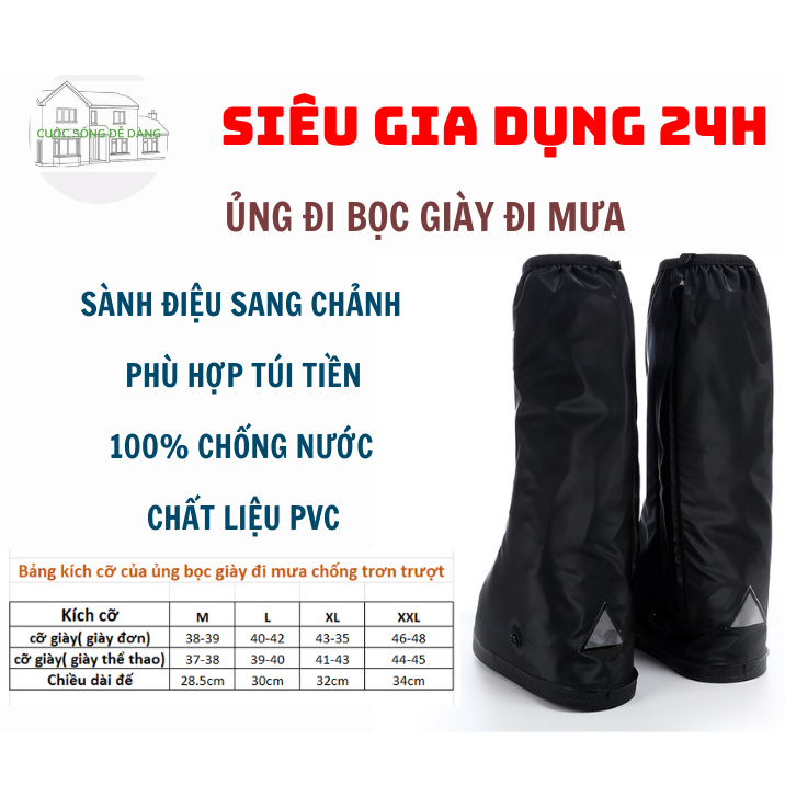 Ủng UniSex Sành Điệu Sang Chảnh Chuyên Bọc Giày Đi Mưa Cổ Cao Đế Cao Su Chống Trơn Trượt Chất Liệu PVC Cao Cấp Gồm 2 Lớp