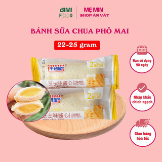 [SG sẵn ] Sg sẵn bánh sandwich sữa chua phô mai Đài Loan