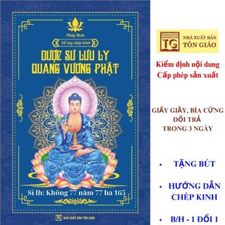 Sổ Chép Kinh Dược Sư giấy giầy xin N