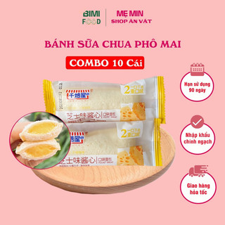 SG sẵn 10 bánh sandwich phô mai horsh