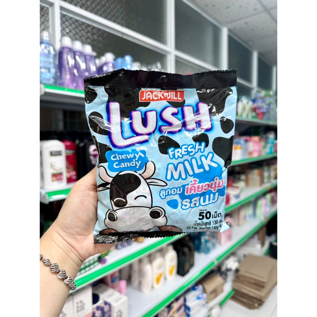 Kẹo Bò Sữa Lush Thái Lan Gói 130g