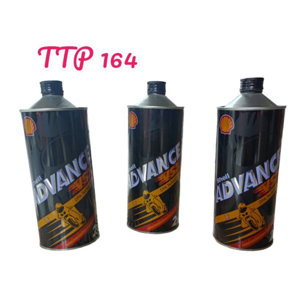 NHỚT 2T SHELL ADVANCE VSX