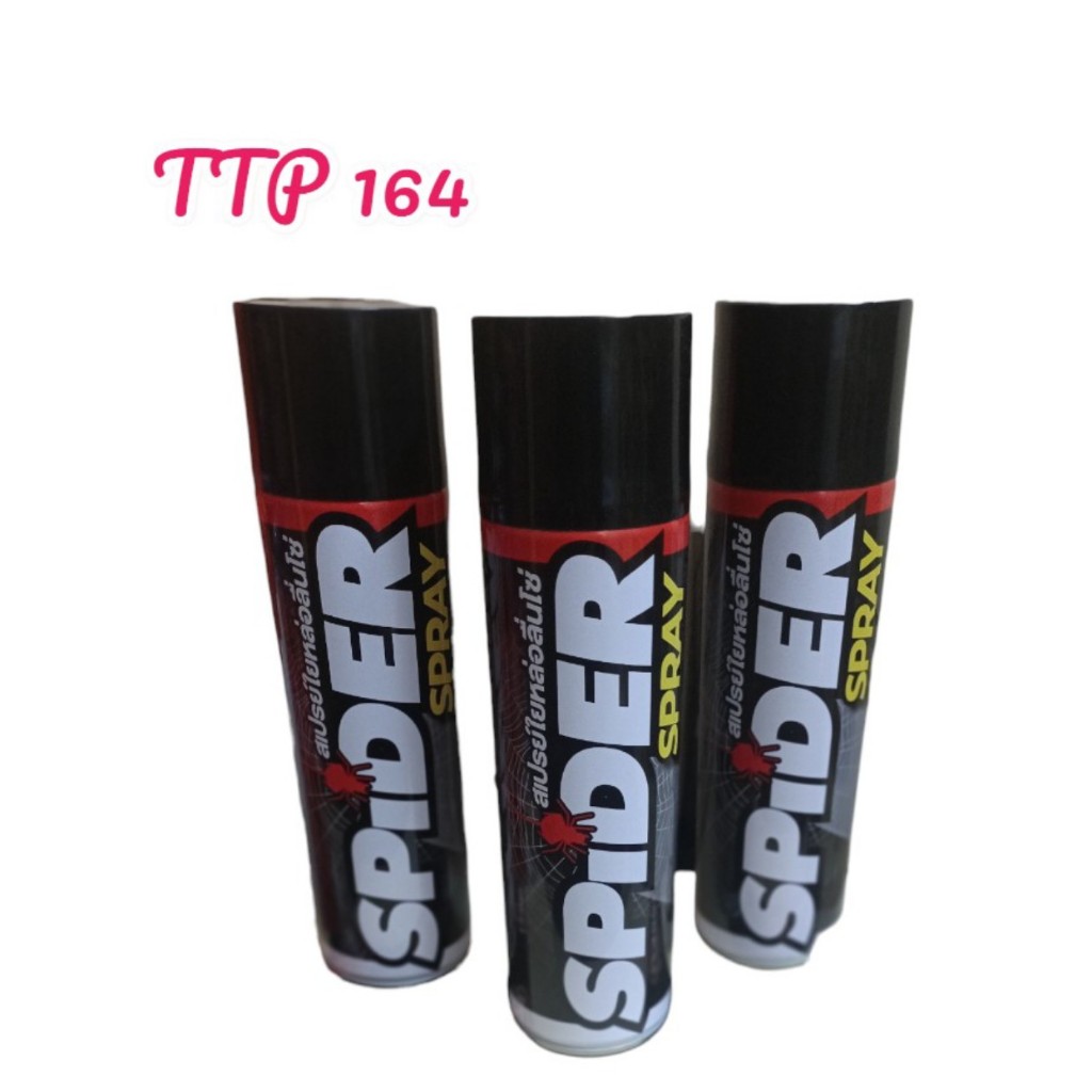 Dưỡng sên spider spray thái 600ml