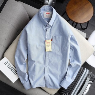 Áo sơ mi nam dài tay LVS cao cấp màu XANH DA vải Oxford The Men Show
