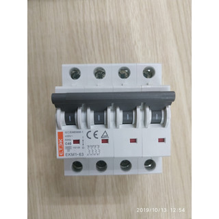 PTH SOLAR- CB Aptomat 3 Pha AC ETEK 400VAC 40A 63A 125A 4P
