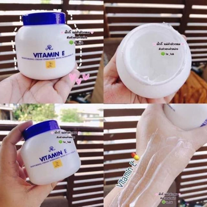Kem dưỡng ẩm mềm da  Vitamin E 200g Thái Lan