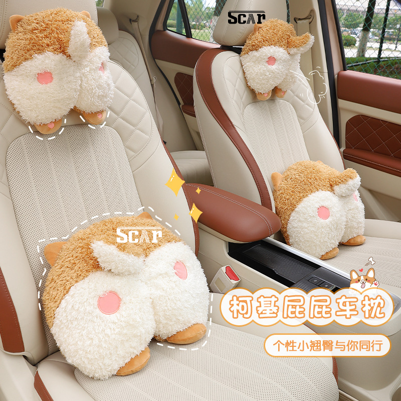Bộ gối đầu tựa lưng ô tô hình chú Chó POP và Mông Corgi siêu dễ thương Trang Trí Nội Thất Xe Hơi (Hàng Loại 1)