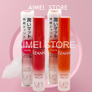 4g son môi cezanne watery tint lip matte giữ màu lâu trôi