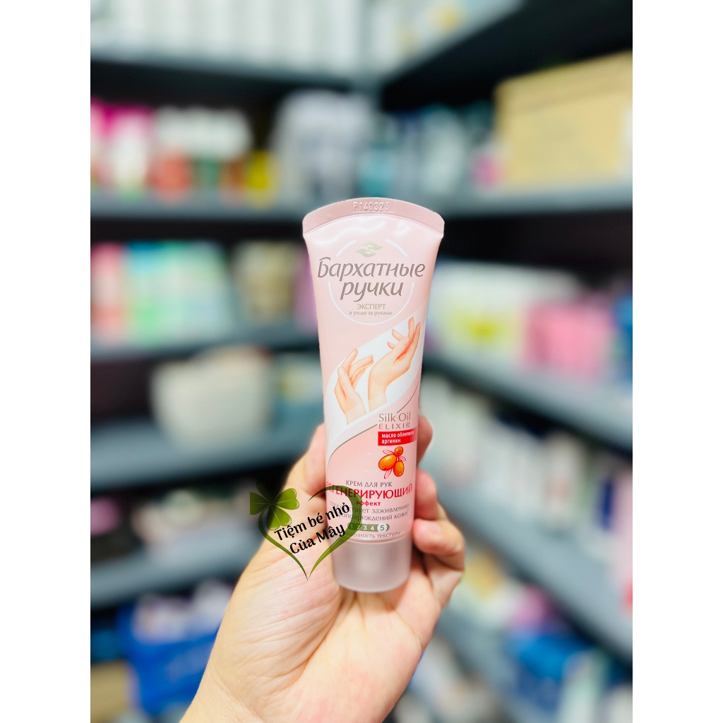 Kem tay lụa Skily hand Nga làm mềm và dưỡng ẩm da tay