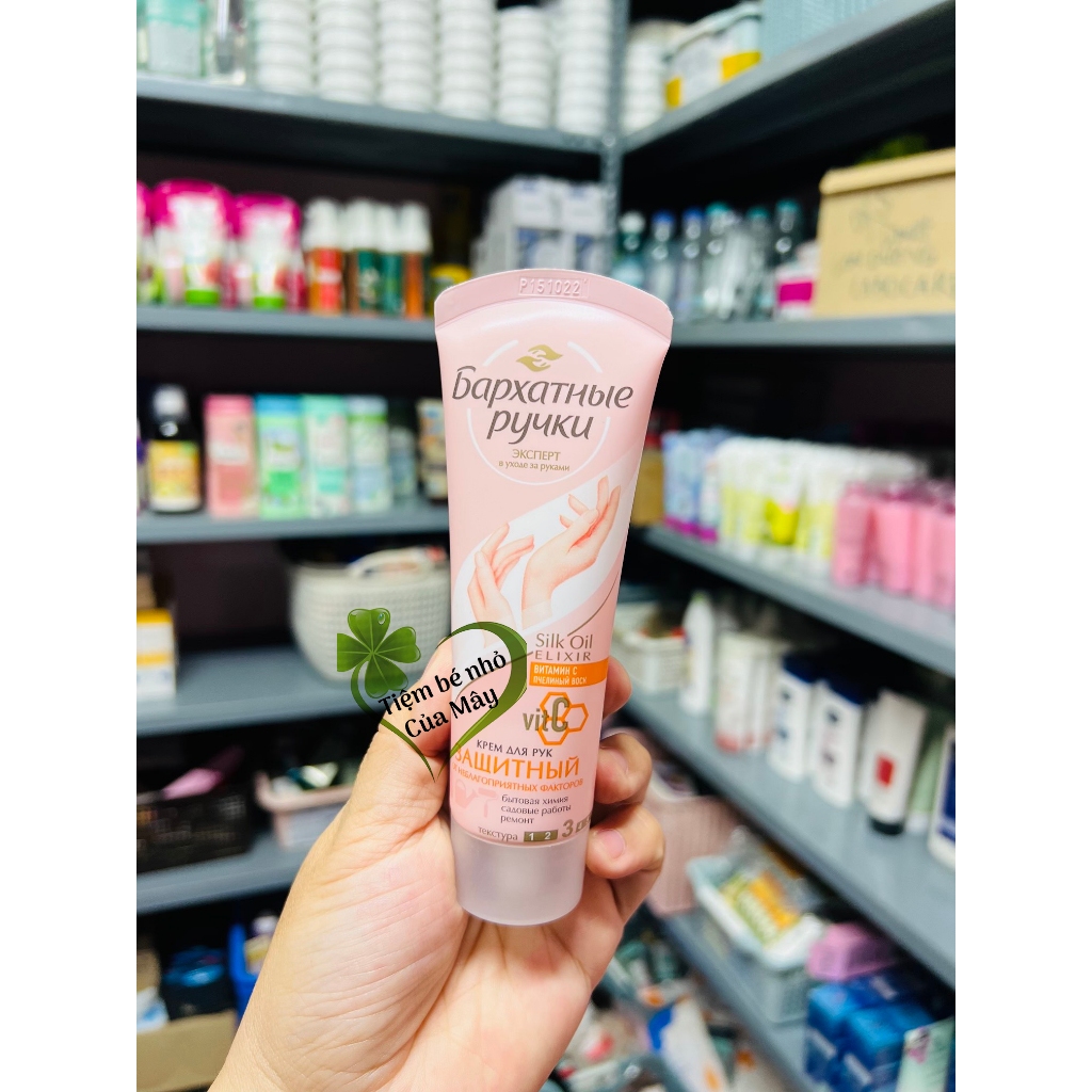 Kem tay lụa Skily hand Nga làm mềm và dưỡng ẩm da tay