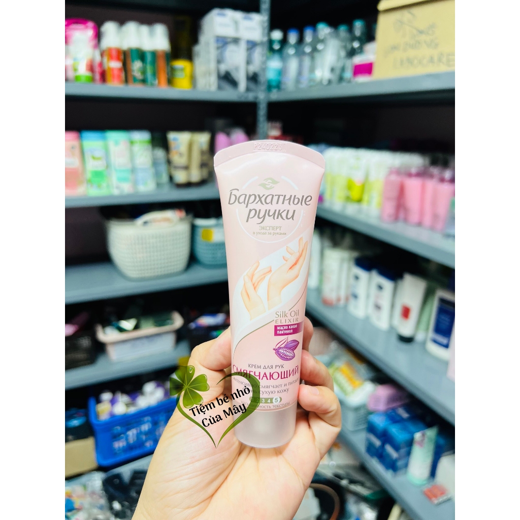 Kem tay lụa Skily hand Nga làm mềm và dưỡng ẩm da tay