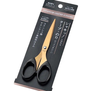 Kéo nhà bếp chất liệu titan nhập khẩu từ Nhật Bản 16cm