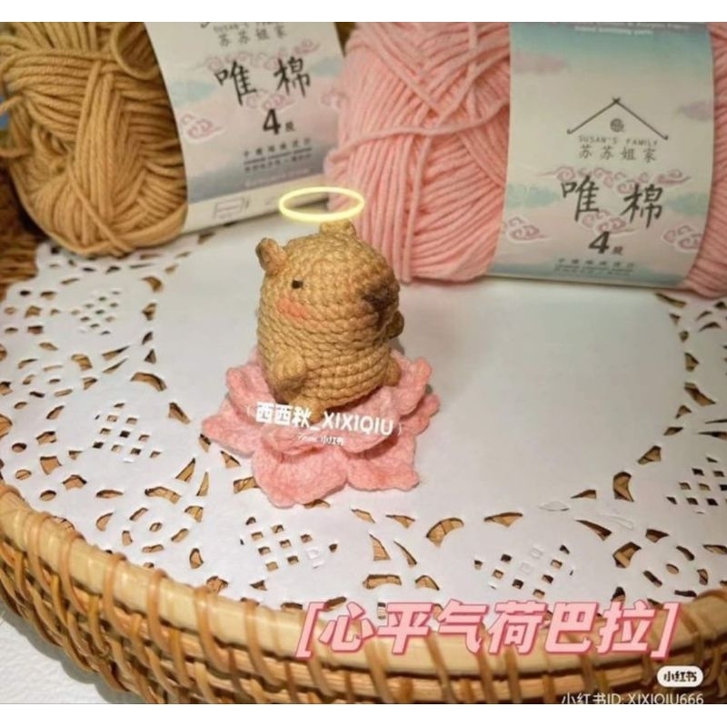 Móc khóa capybara đáng iu