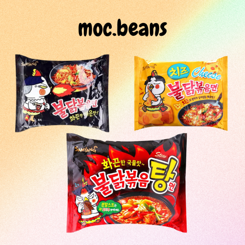 COMBO 3 gói mì gà cay Samyang 140gram