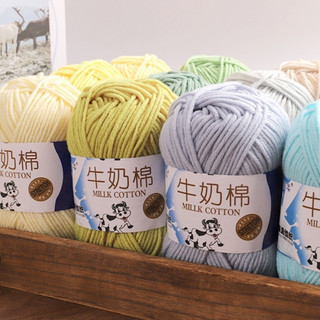 [Siêu rẻ] Len Milk Bò 50g - len milk cotton chuyên móc thú bông Amigurumi, móc búp bê