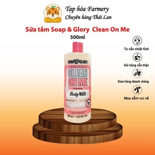 Sữa tắm hương nước soap and glory clean on me chai 500ml