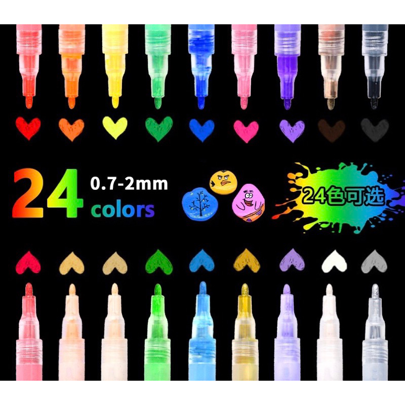 Bút Sơn Acrylic Marker cao cấp Rui 24 màu