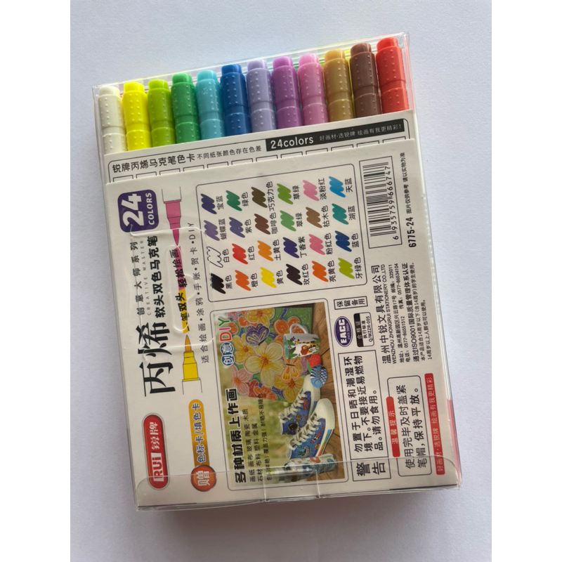 Bút Sơn Acrylic Marker cao cấp Rui 24 màu