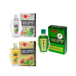 Dầu Gió Singapore 24ml