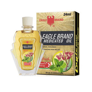 Dầu Gió Singapore 24ml