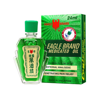 Dầu Gió Singapore 24ml