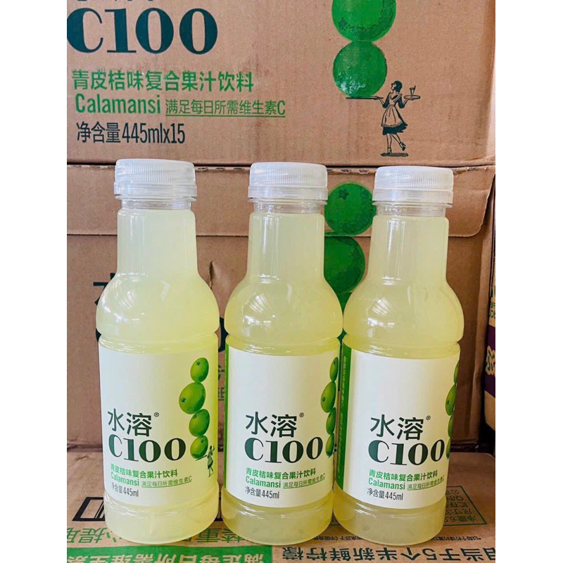 Nước bổ sung Vitamin  C100 Nongfu Đài Loan 450ml